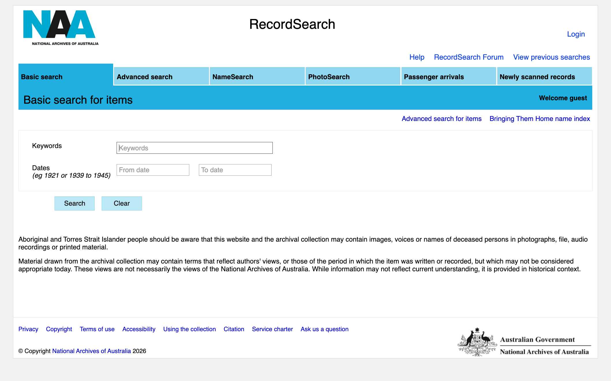 Live RecordSearch basic search page